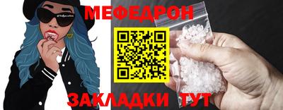дмт Лесосибирск