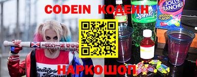 мдма Ливны