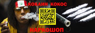 дмт Лесосибирск