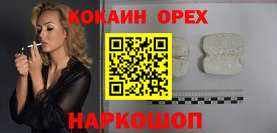 дмт Лесосибирск