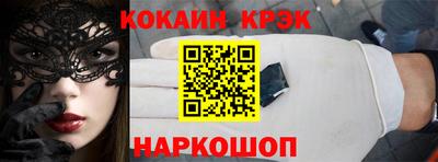 дмт Лесосибирск