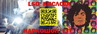 дмт Лесосибирск
