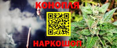соль курить ск Ликино-Дулёво