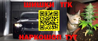 соль курить ск Ликино-Дулёво