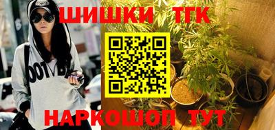 дмт Лесосибирск