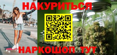 соль курить ск Ликино-Дулёво