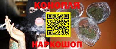 мдма Ливны