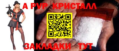 дмт Лесосибирск