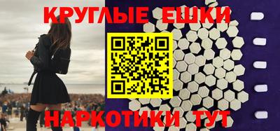 дмт Лесосибирск