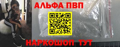 дмт Лесосибирск