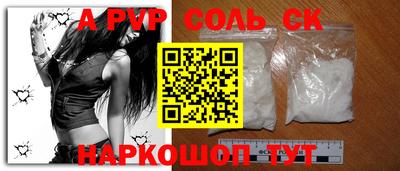 дмт Лесосибирск
