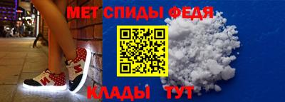 соль курить ск Ликино-Дулёво