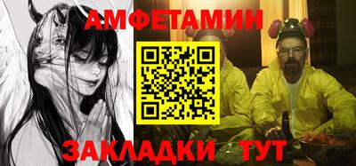 дмт Лесосибирск