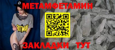 дмт Лесосибирск