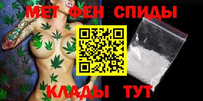 дмт Лесосибирск