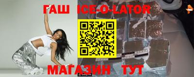 дмт Лесосибирск