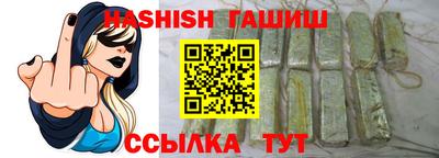 мдма Ливны