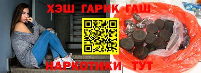 мдма Ливны