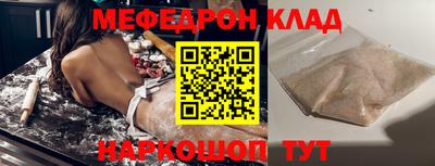 дмт Лесосибирск