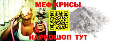 дмт Лесосибирск